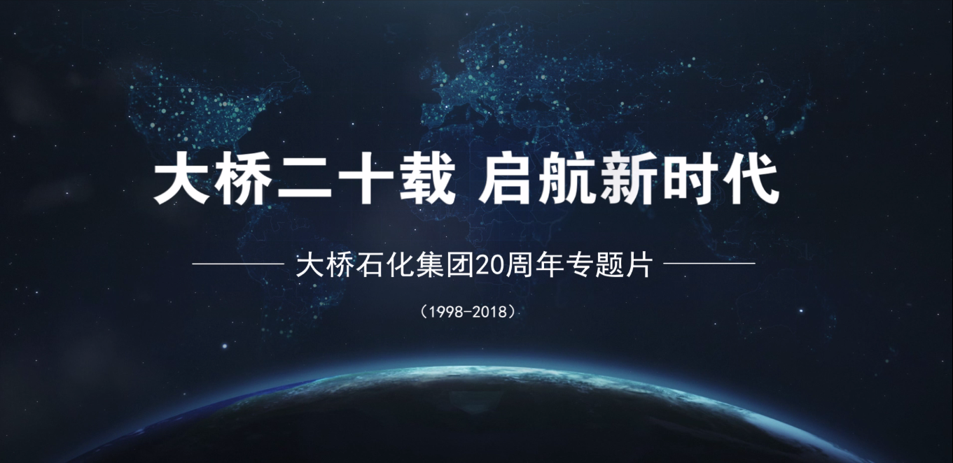 pg夺宝赏金女王形象宣传篇